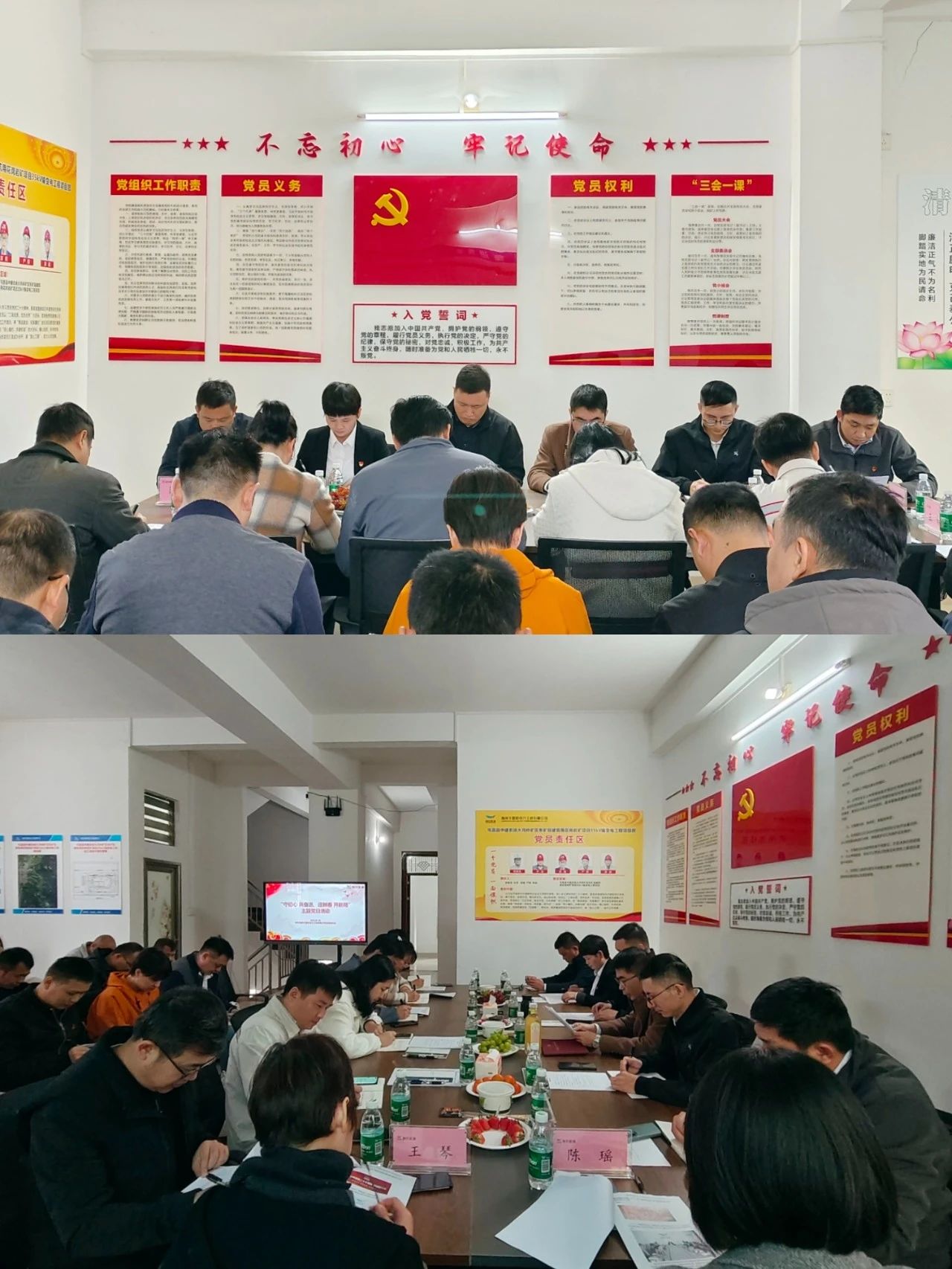 图片关键词 图片关键词