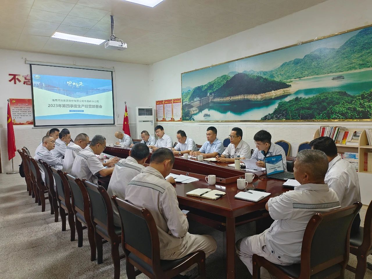 图片关键词 图片关键词