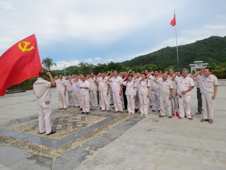 图片关键词 图片关键词