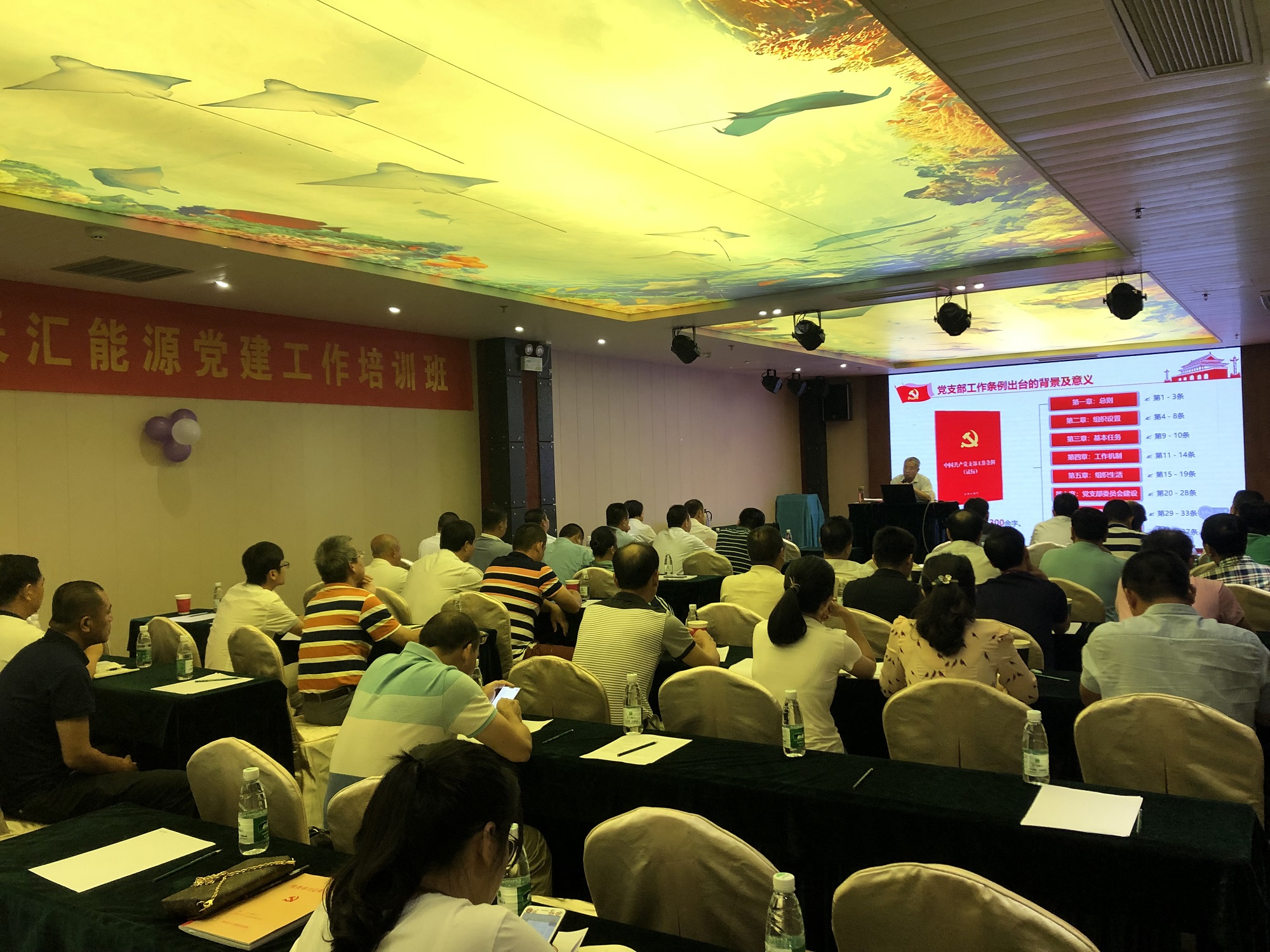 图片关键词 图片关键词