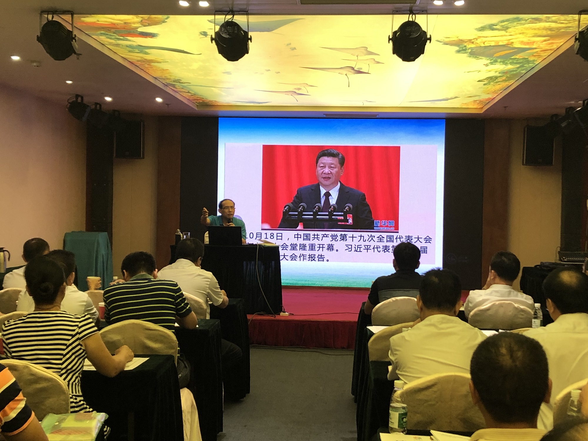 图片关键词 图片关键词