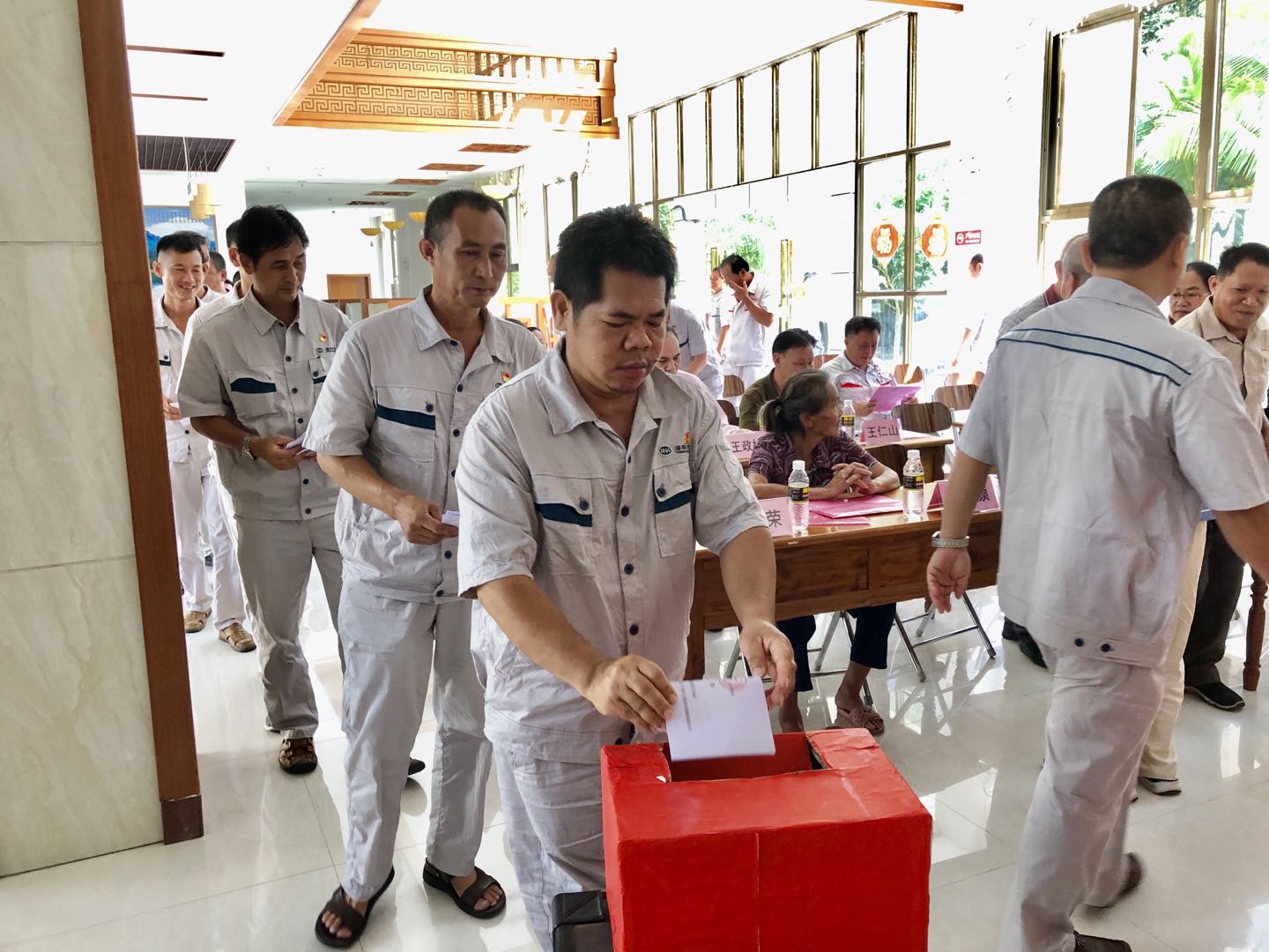 图片关键词 图片关键词