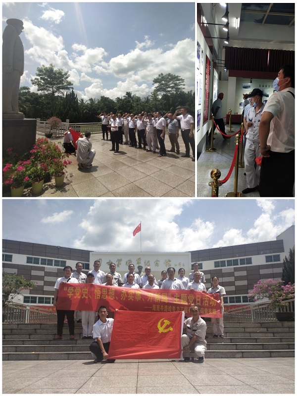 图片关键词 图片关键词