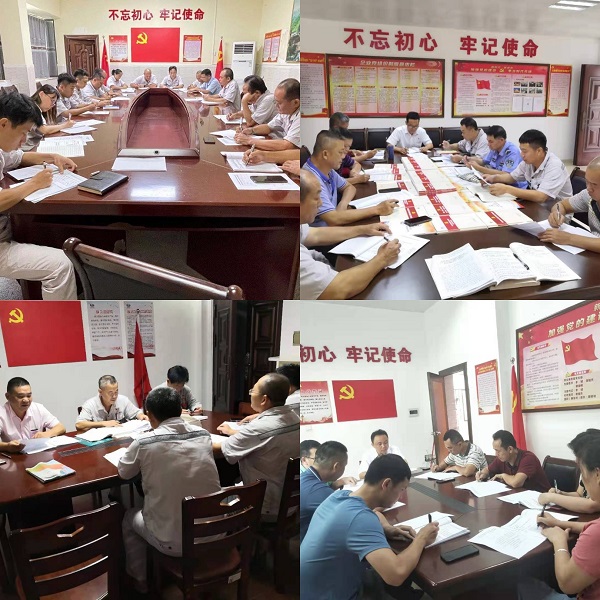 图片关键词 图片关键词