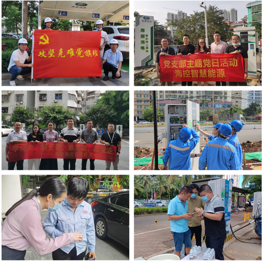 图片关键词 图片关键词