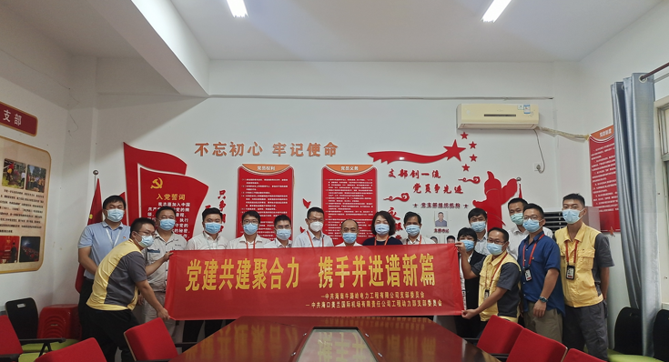 图片关键词 图片关键词