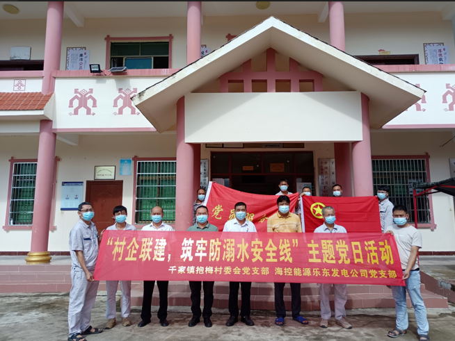 图片关键词 图片关键词