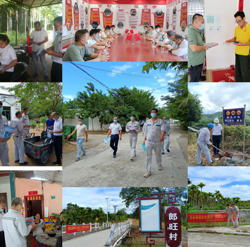 图片关键词 图片关键词