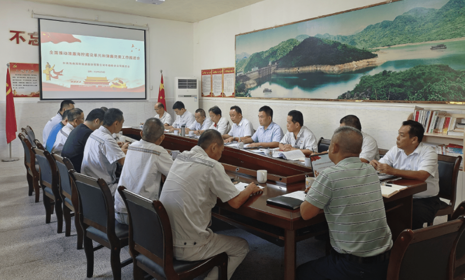 图片关键词 图片关键词