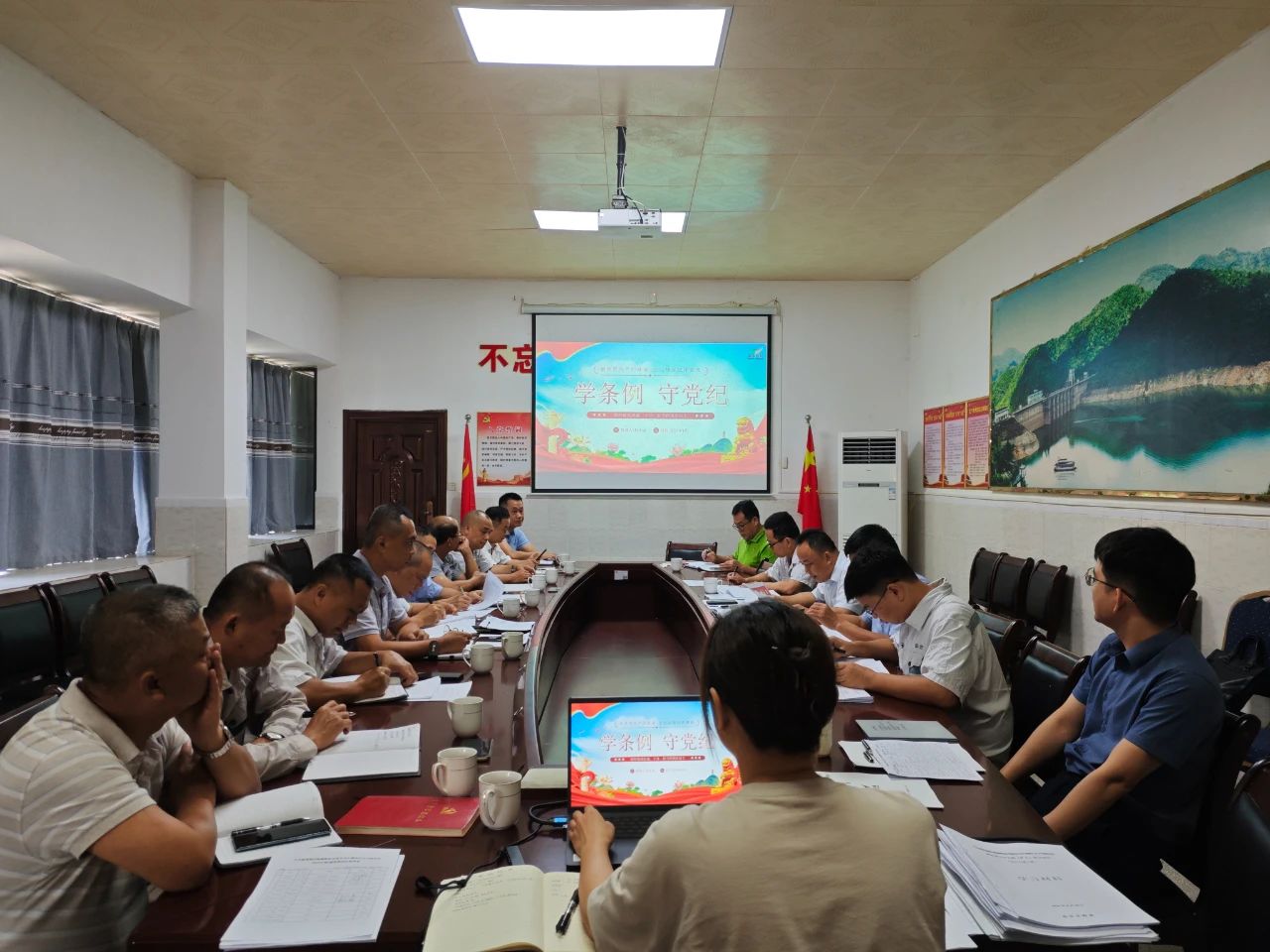 图片关键词 图片关键词