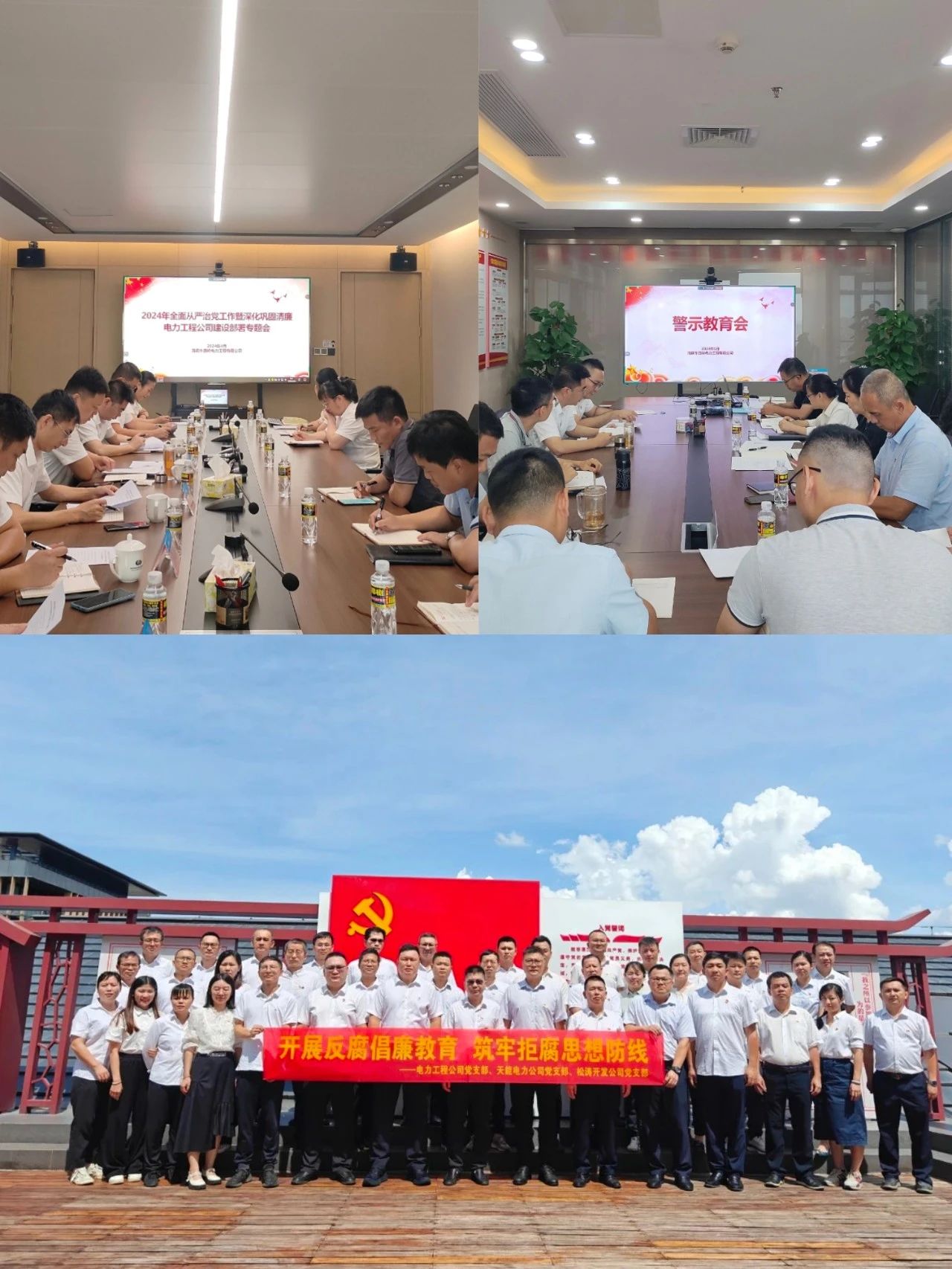 图片关键词 图片关键词