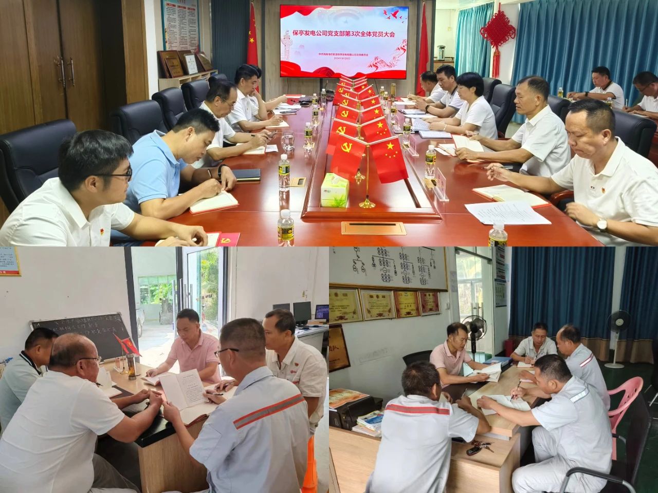 图片关键词 图片关键词