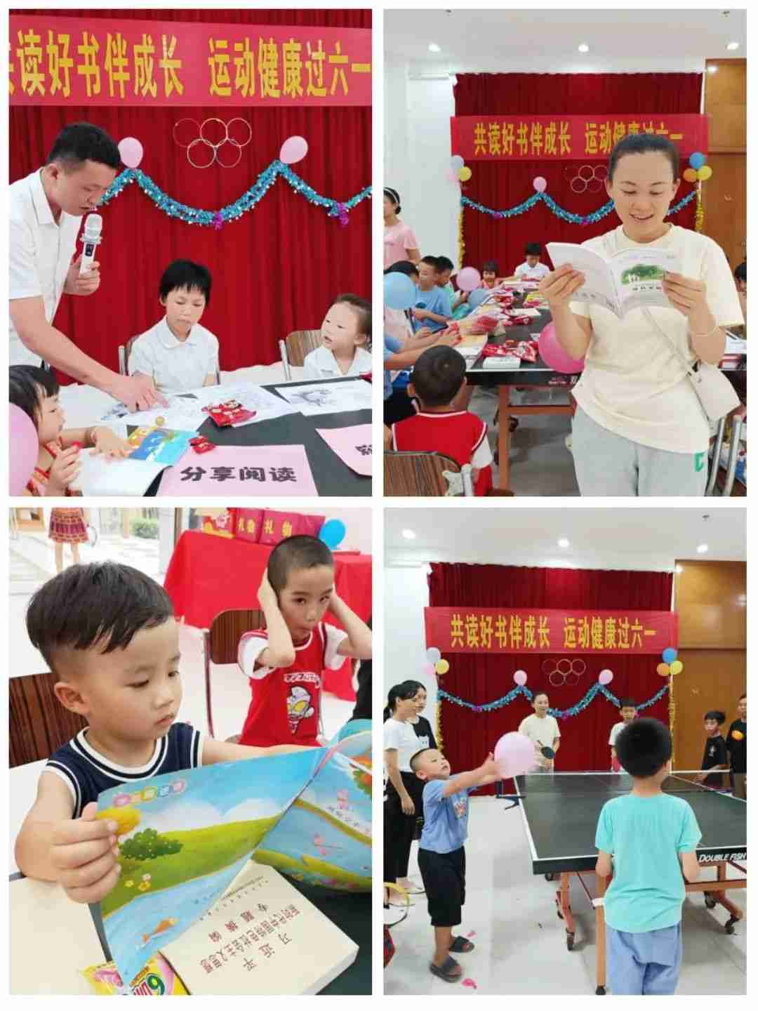 图片关键词 图片关键词