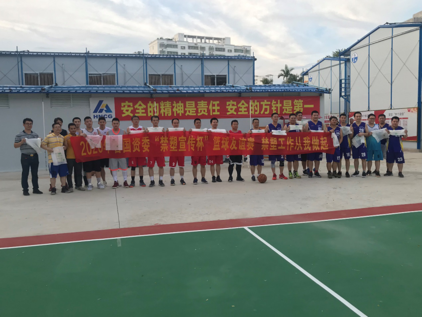 图片关键词 图片关键词