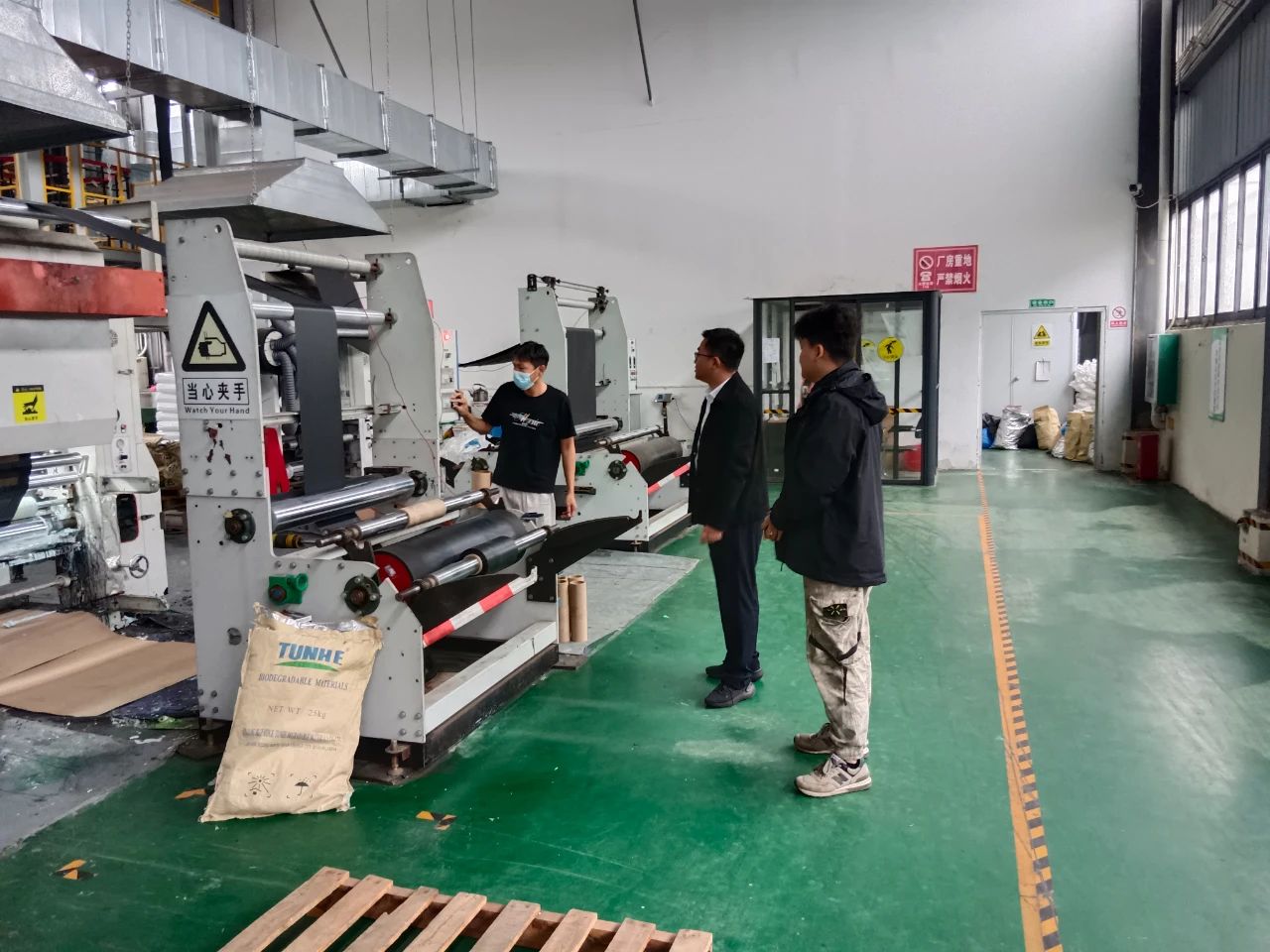 图片关键词 图片关键词