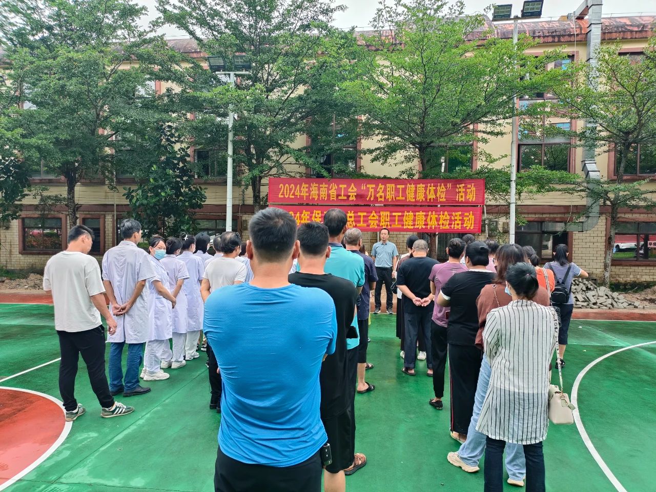 图片关键词 图片关键词