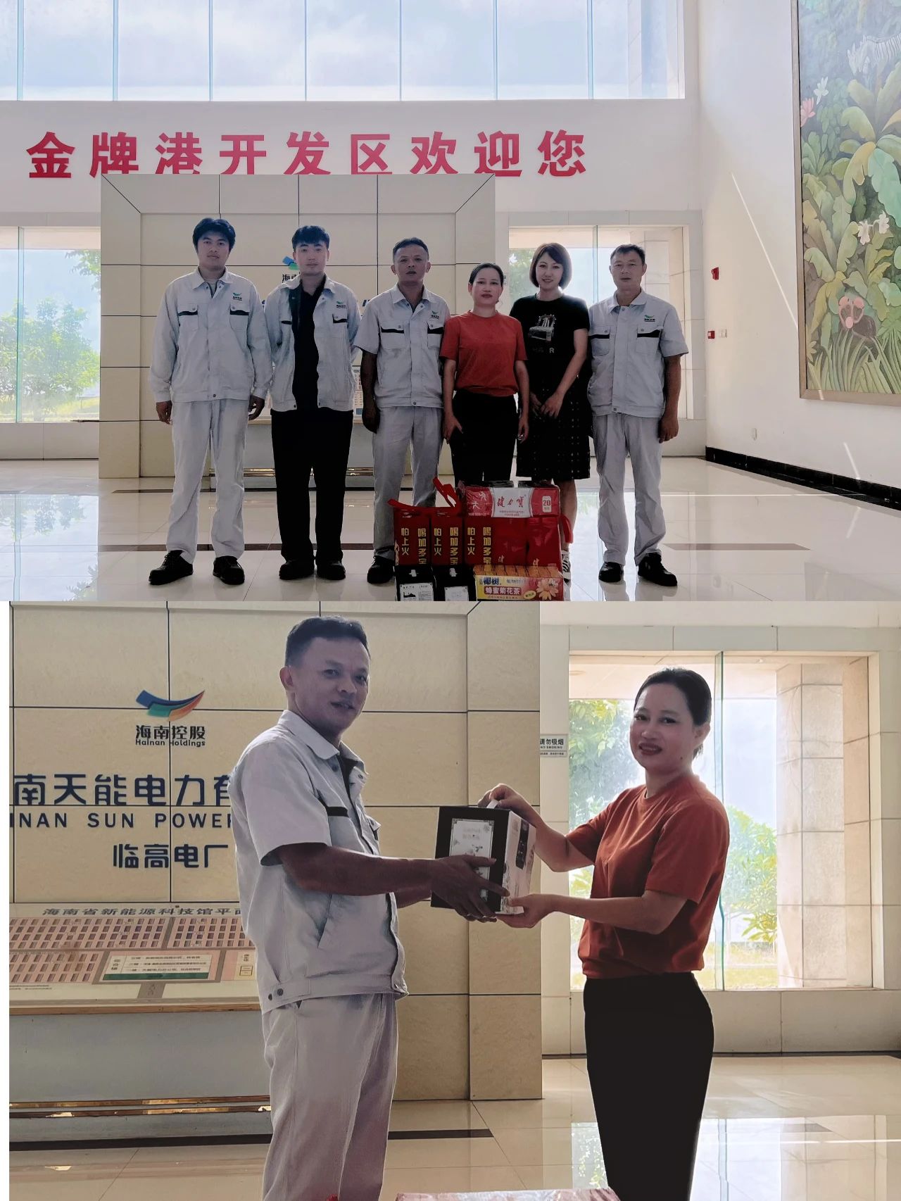 图片关键词 图片关键词