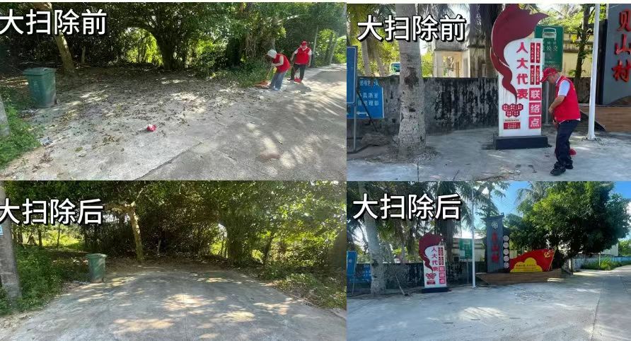 图片关键词 图片关键词