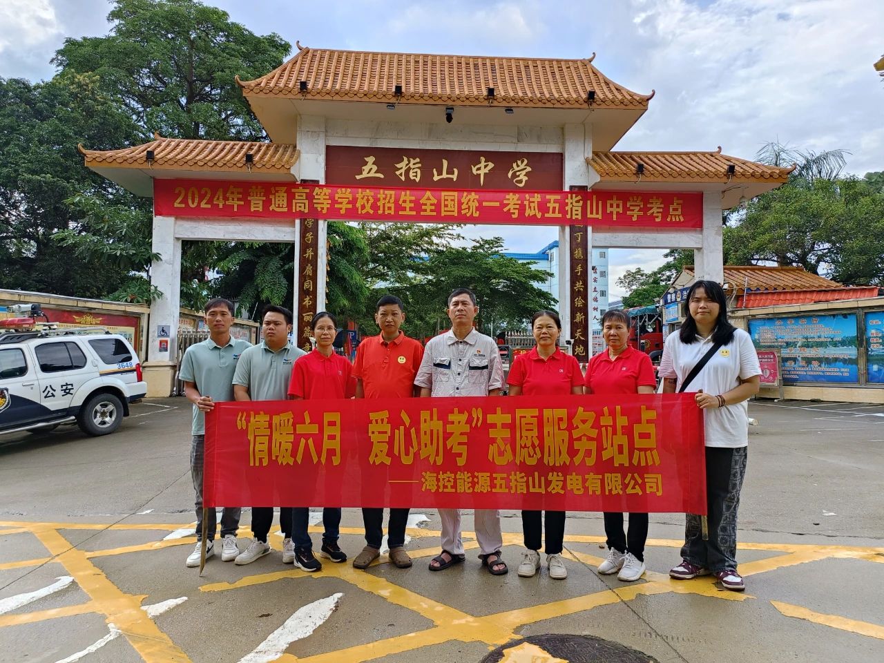 图片关键词 图片关键词