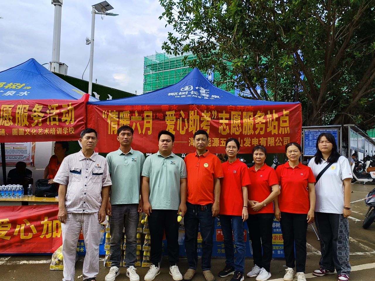 图片关键词 图片关键词