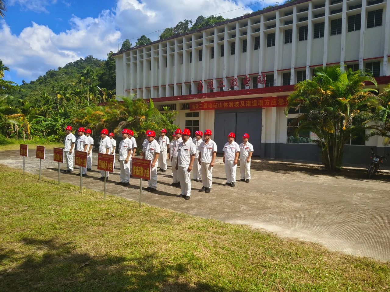 图片关键词 图片关键词