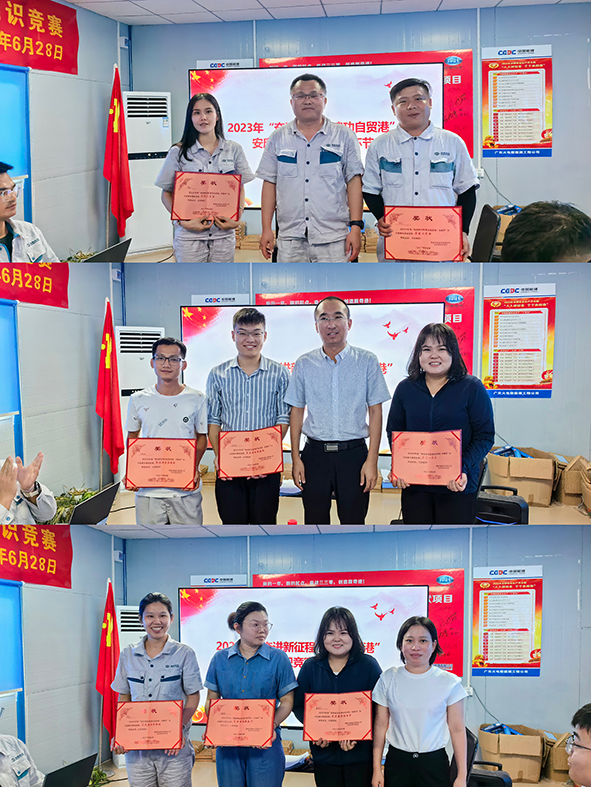 图片关键词 图片关键词