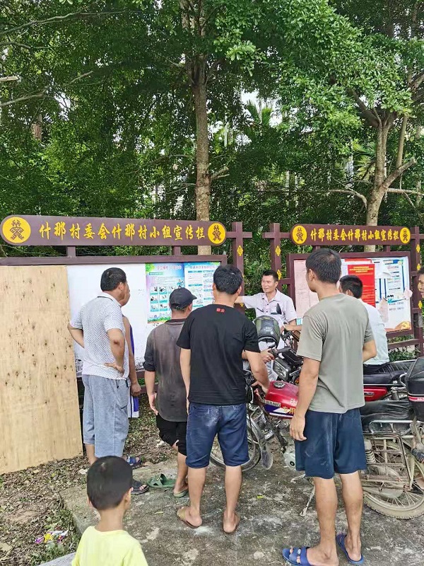 图片关键词 图片关键词