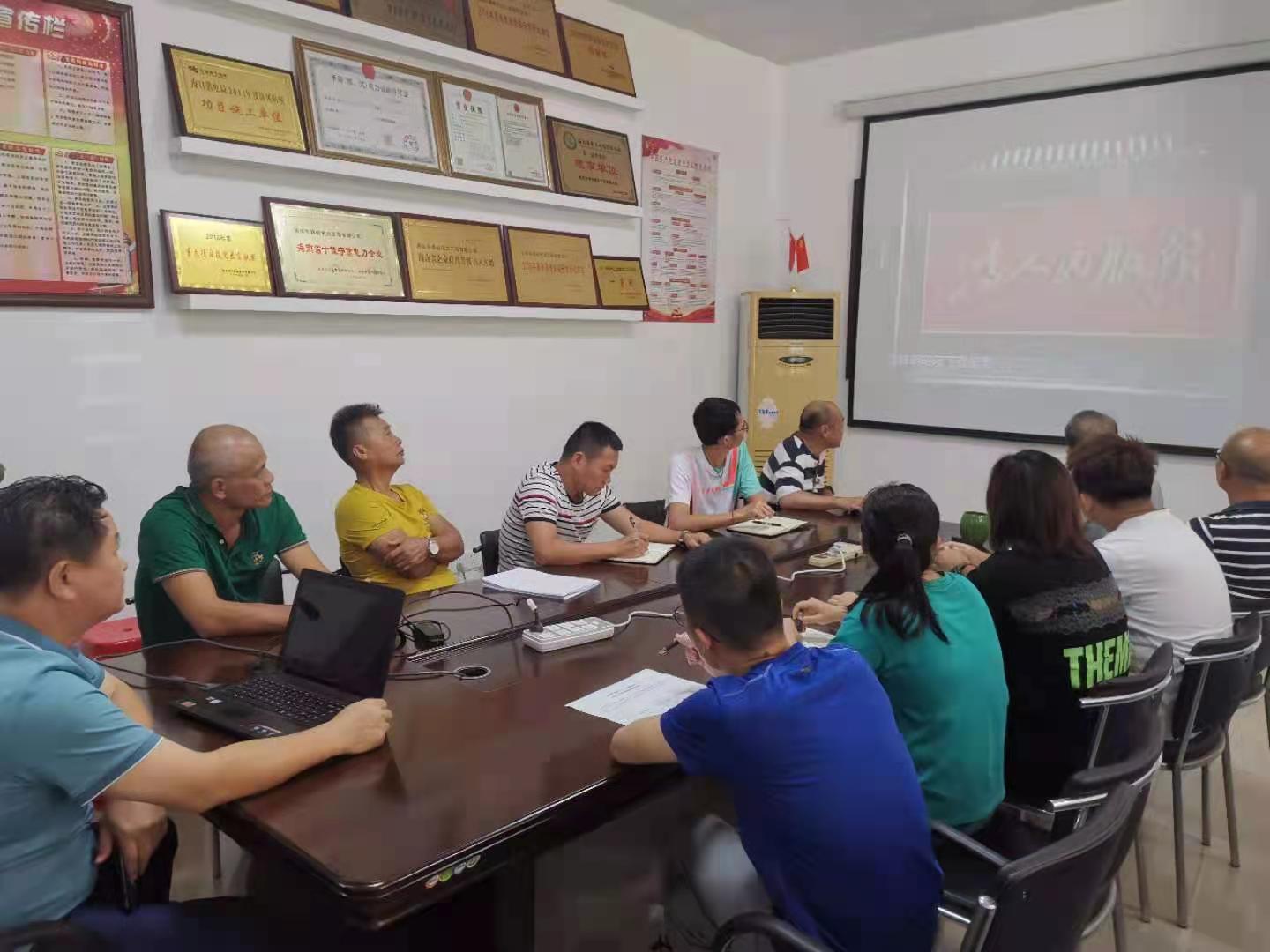图片关键词 图片关键词
