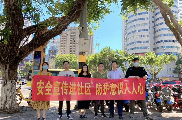 图片关键词 图片关键词