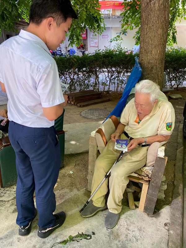 图片关键词 图片关键词