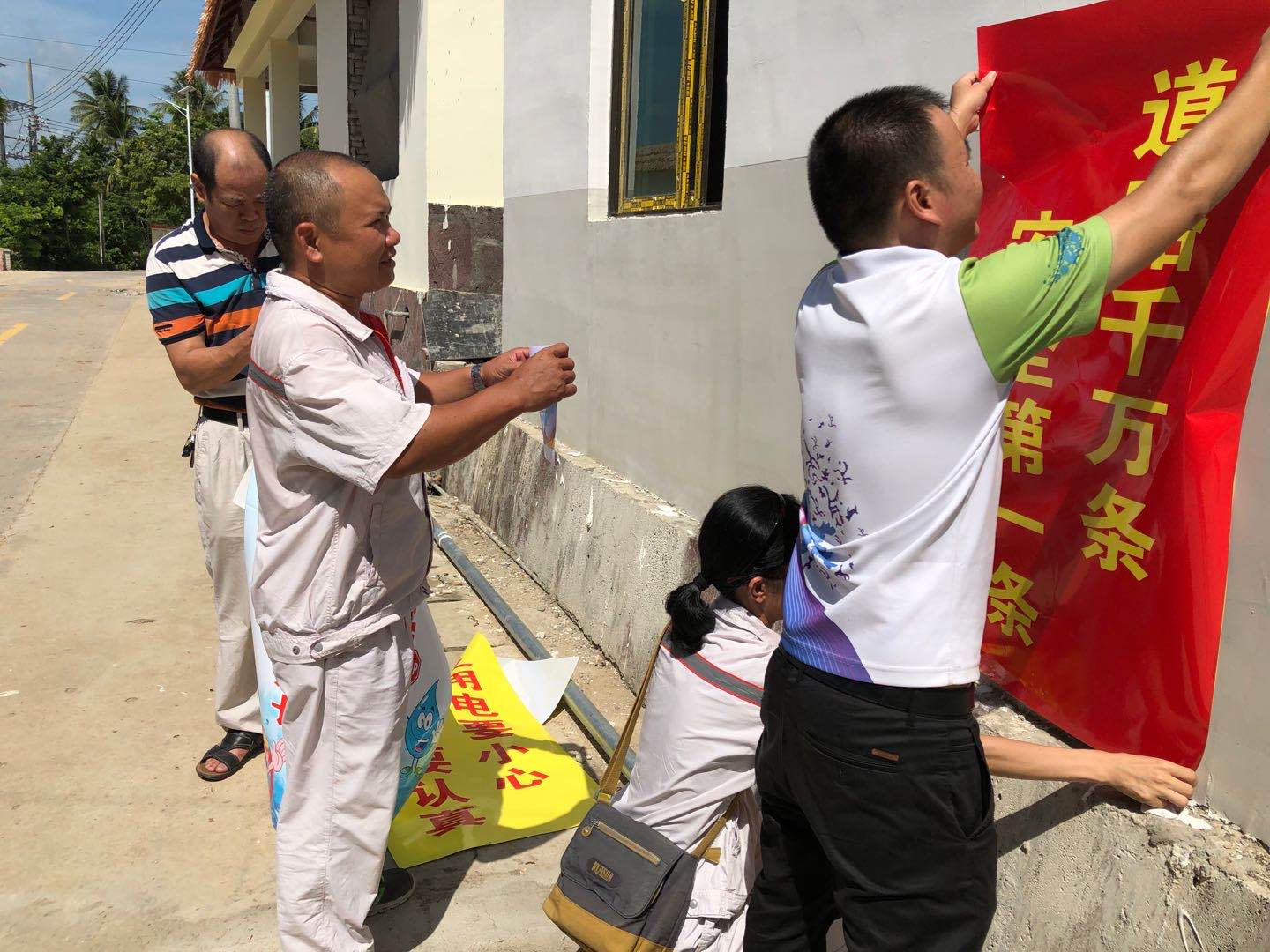 图片关键词