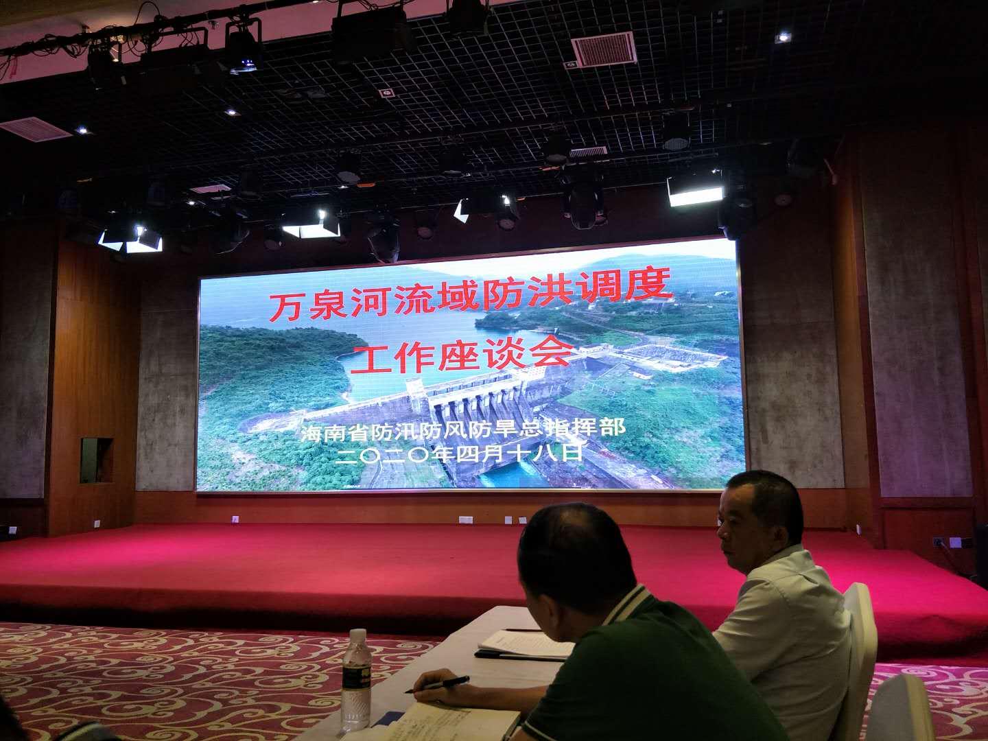 图片关键词