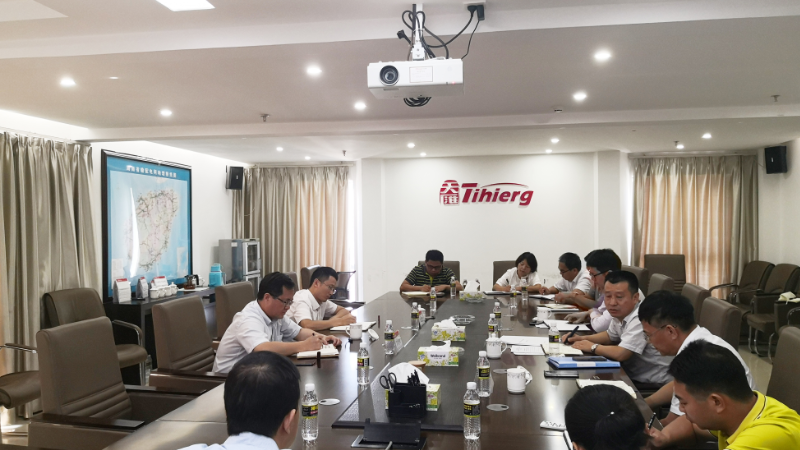 海南控股党委副书记、总经理李晓刚到天汇能源进行&ldquo;大部制&rdquo;改革工作专题座谈