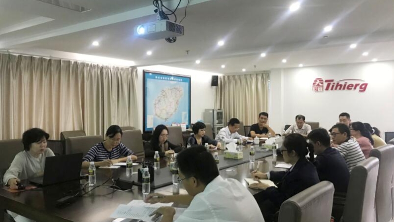 天汇能源组织开展项目档案、OA系统及公文写作培训