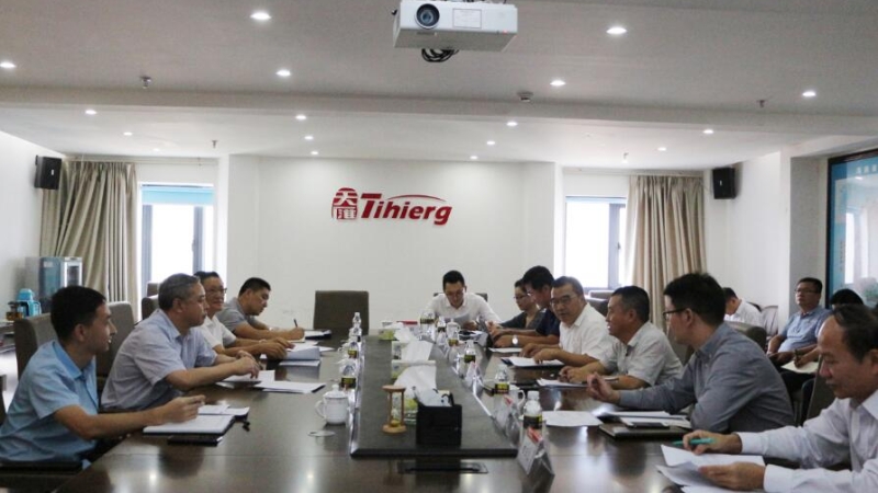 省国资委麦正华副书记一行到天汇能源调研&ldquo;双百行动&rdquo;工作