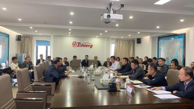 海南控股党委委员、副总经理吴卫彬到海控能源召开干部任职宣布会