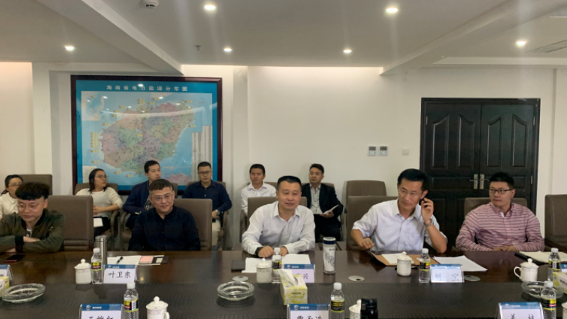 海控能源举办第三期油气开发系列知识讲座