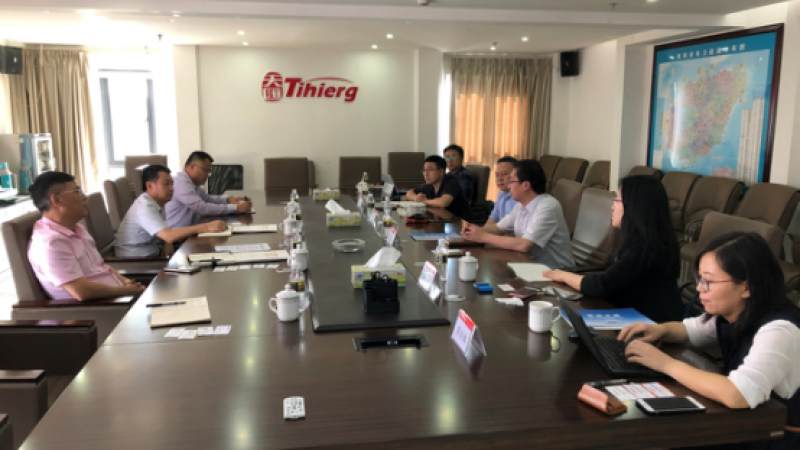 中国能源建设集团规划设计有限公司企发部主任陆川一行到访天汇能源