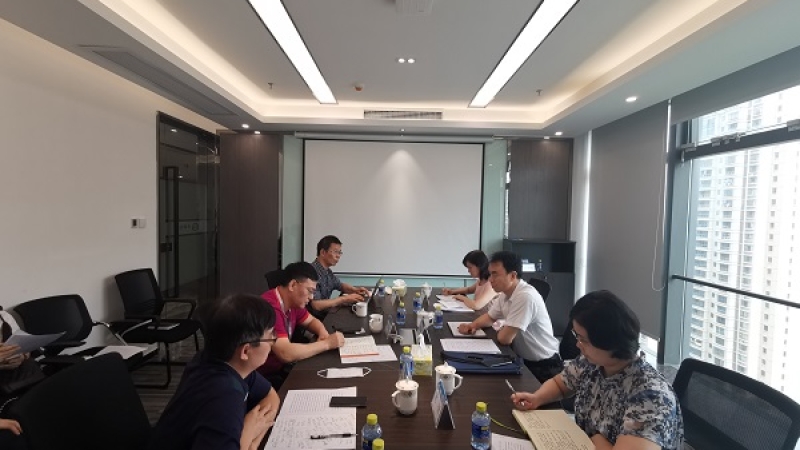 海南证监局在海控能源召开征求工作作风问题座谈会