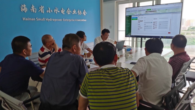 紧盯目标精准发力 抢抓机遇善作善成 &mdash;&mdash;海控能源五指山发电公司下属四座水电站顺利通过绿色小水电初验评审