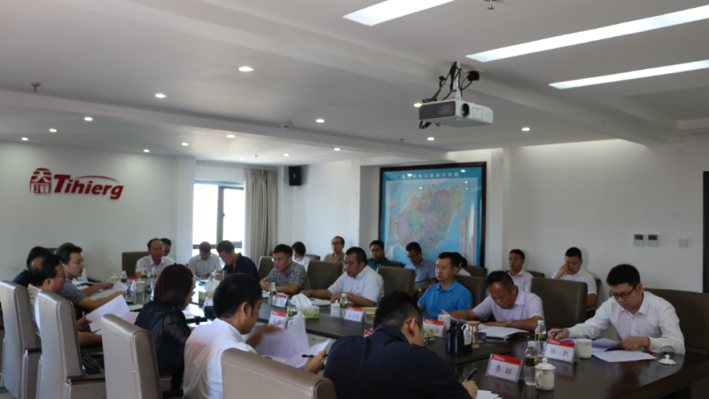 海南控股党委委员、副总经理吴卫彬到天汇能源召开座谈会