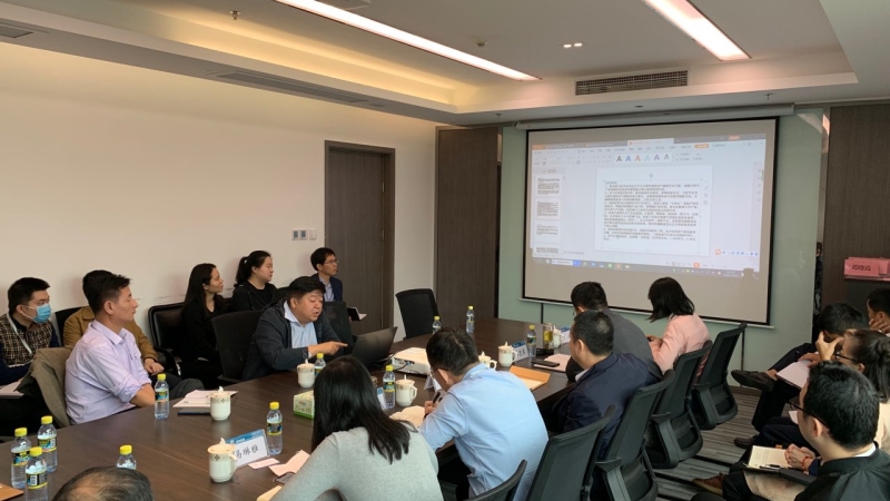 海控能源举办油气资源勘探开发新技术专题培训讲座