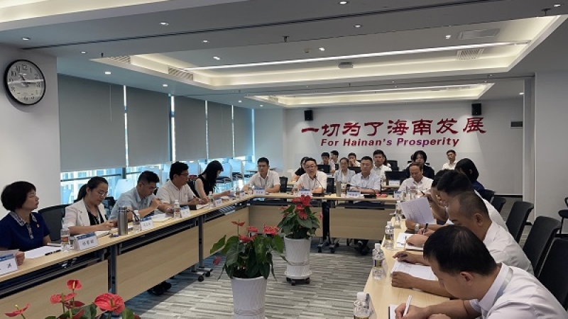 不负韶华践使命 争做有为新青年 &mdash;&mdash;海控能源召开2021年度优秀青年干部人才评审会