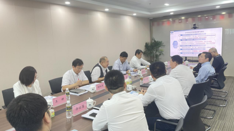 海南控股外部董事调研海控能源