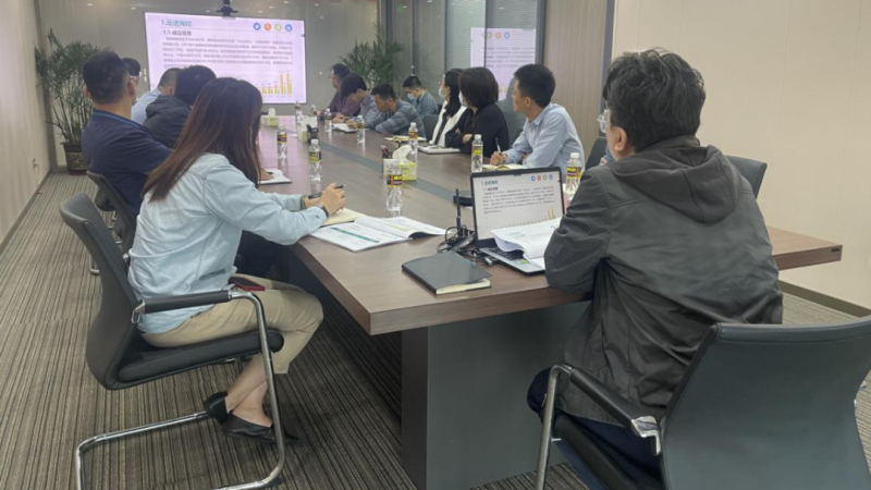 海控能源召开&ldquo;企业文化建设年&rdquo;活动宣贯会