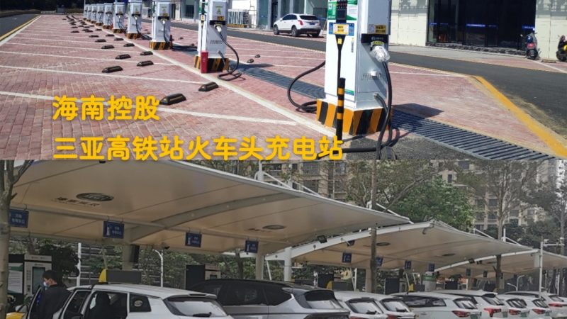 减碳排放超2.5万吨！&ldquo;海控充电&rdquo;构建充电网络创新助力&ldquo;双碳&rdquo;发展
