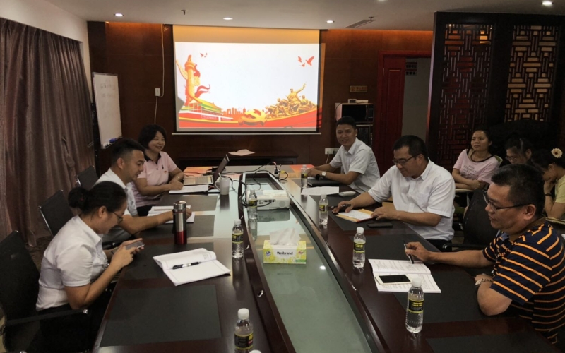 牢记初心使命  纯洁思想作风&mdash;&mdash;天汇能源机关党支部开展党课教育