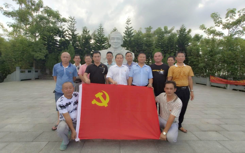 &ldquo;传承红色基因，发扬钉钉子精神&rdquo; &mdash;&mdash;电力工程公司党支部开展&ldquo;七一&rdquo;主题党日活动