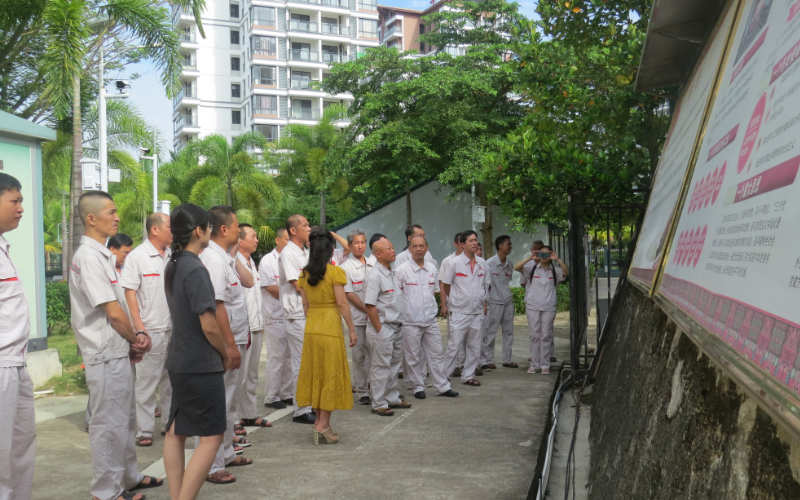 落实十二字总要求&mdash;&mdash;五指山发电公司组织开展&ldquo;七一&rdquo;系列活动