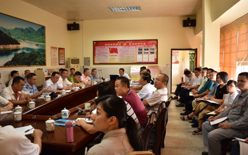 敢担当、善作为，努力奋进新时代&mdash;&mdash;牛路岭分公司党委书记陈德亮为全体党员上党课